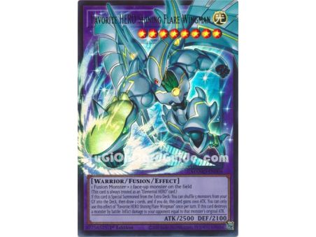 Favorite HERO Shining Flare Wingman