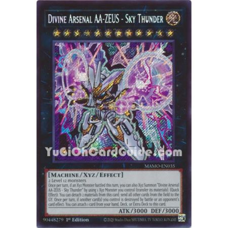 Divine Arsenal AA-ZEUS - Sky Thunder