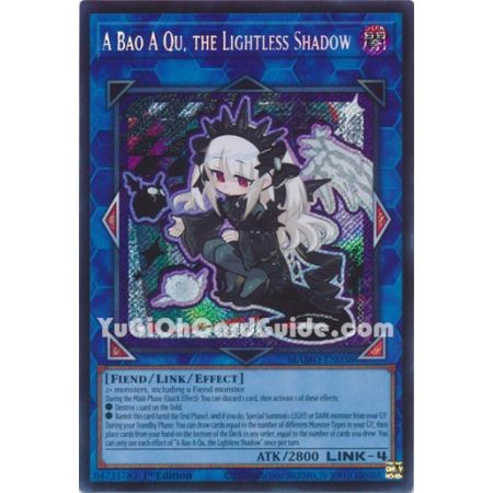 A Bao A Qu, the Lightless Shadow