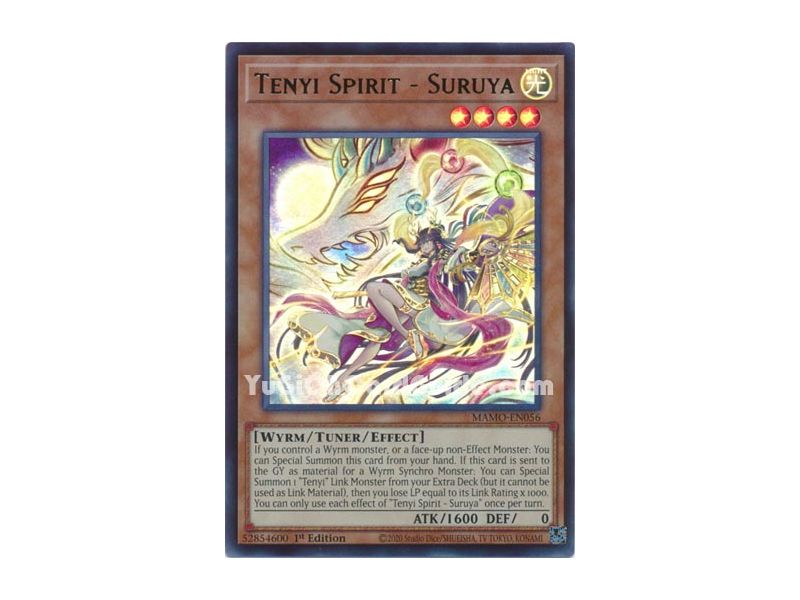 Tenyi Spirit - Suruya