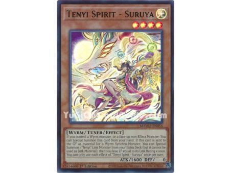 Tenyi Spirit - Suruya