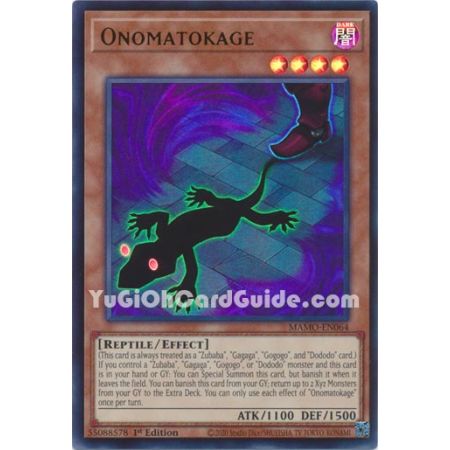 Onomatokage