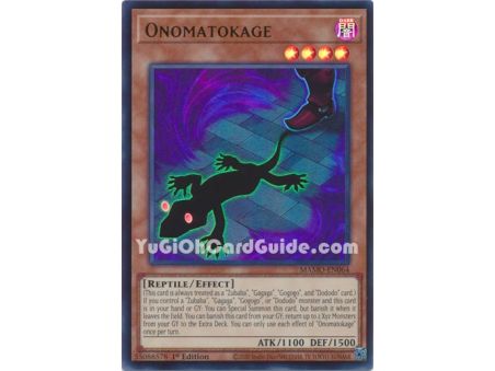Onomatokage