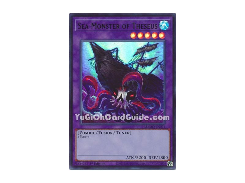 Sea Monster of Theseus