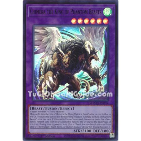 Chimera the King of Phantom Beasts
