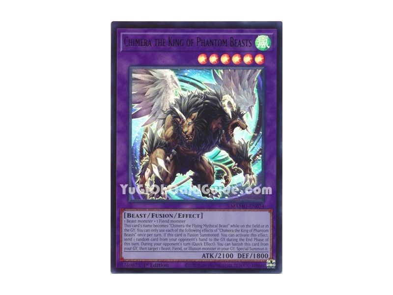 Chimera the King of Phantom Beasts
