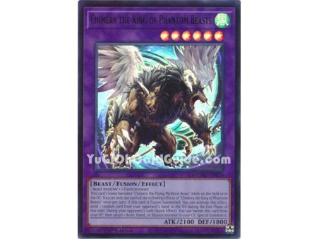 Chimera the King of Phantom Beasts