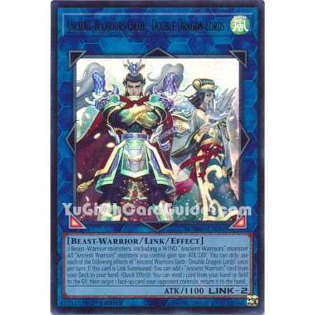 Ancient Warriors Oath - Double Dragon Lords