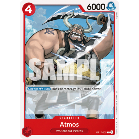 Atmos C