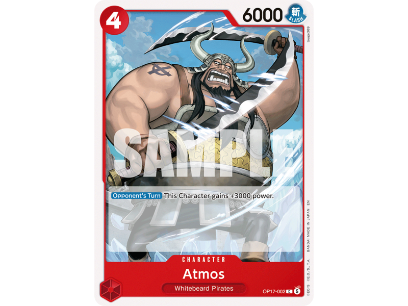 Atmos C