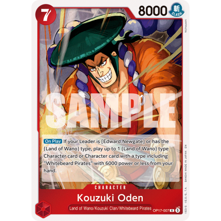 Kouzuki Oden R