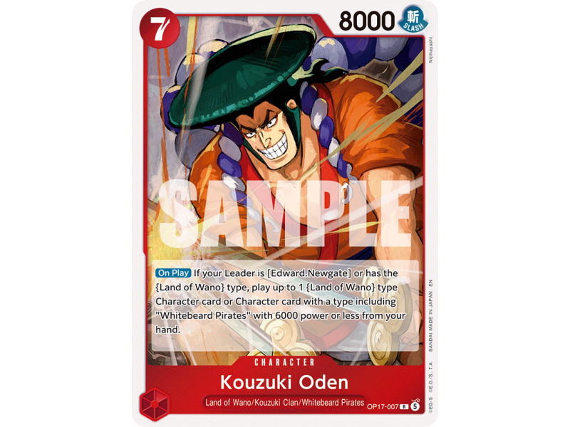 Kouzuki Oden R