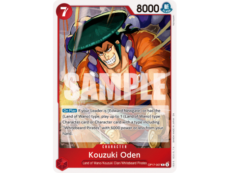 Kouzuki Oden R