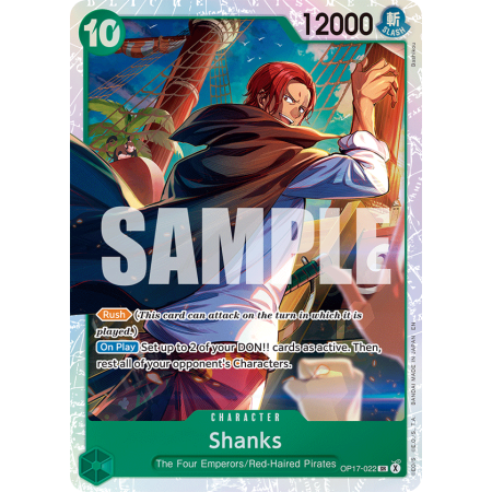 Shanks SR