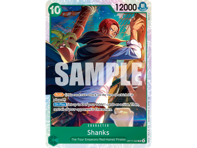 Shanks SR