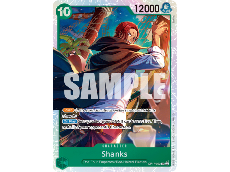 Shanks SR