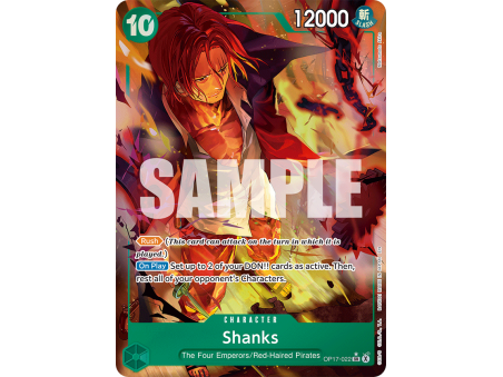 Shanks SR P1