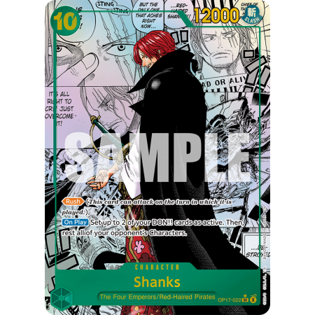 Shanks SR P2