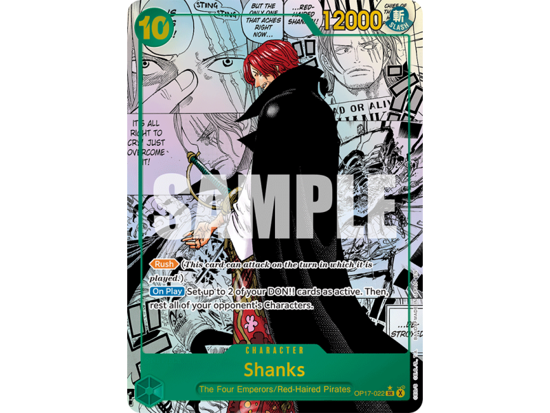 Shanks SR P2