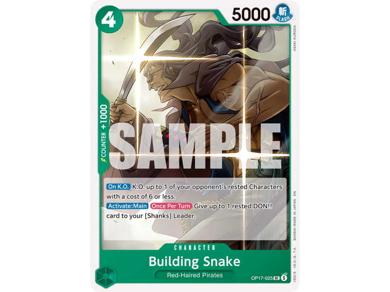 Building Snake UC