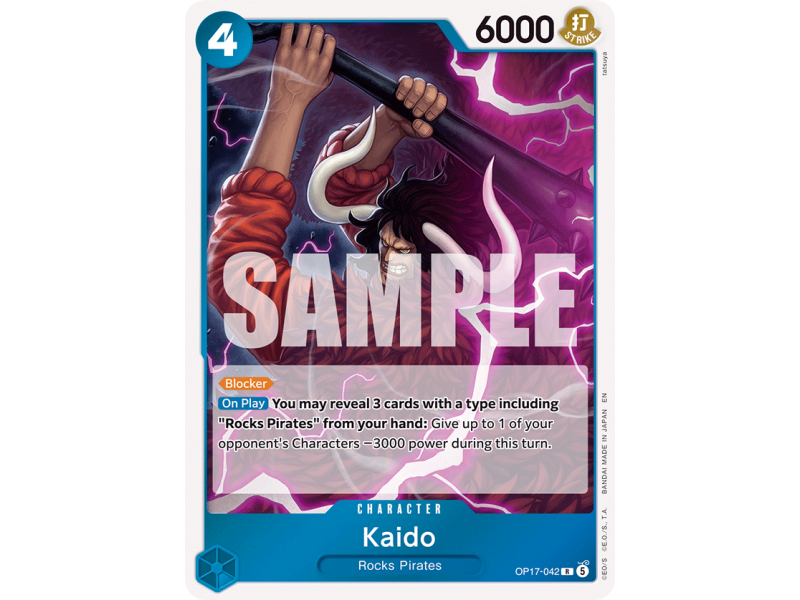 Kaido R