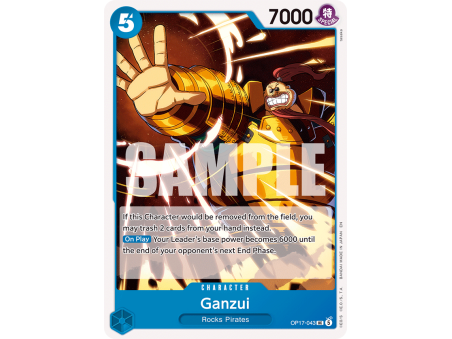 Ganzui UC