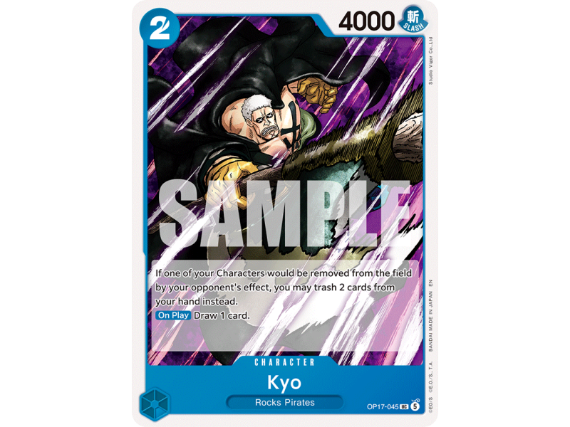 Kyo UC