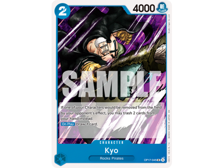Kyo UC