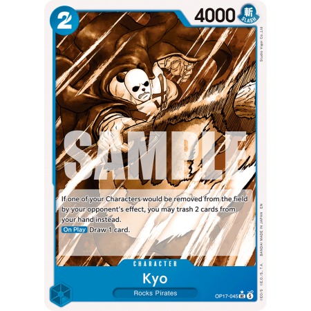 Kyo UC P1