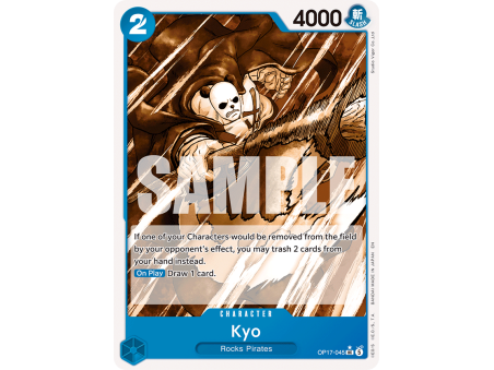 Kyo UC P1