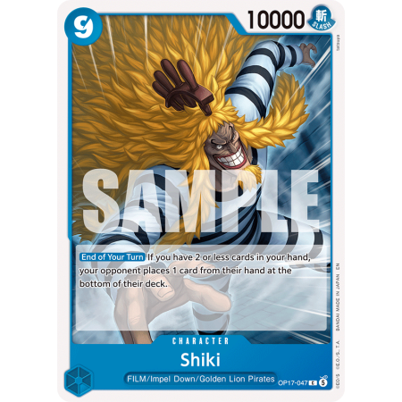 Shiki C