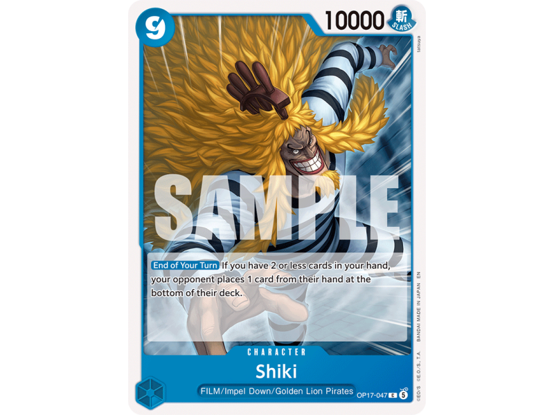 Shiki C