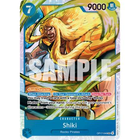 Shiki SR