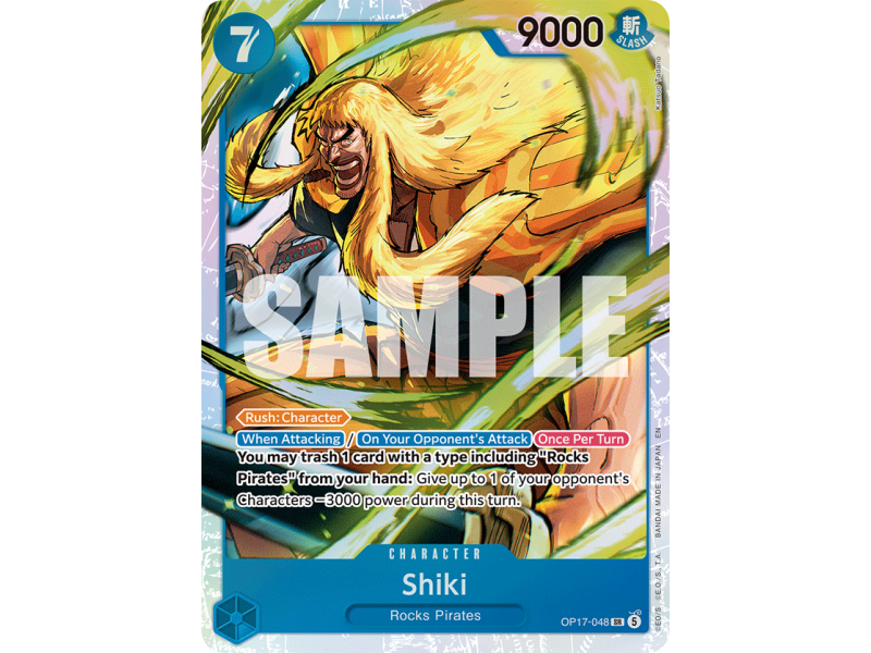 Shiki SR