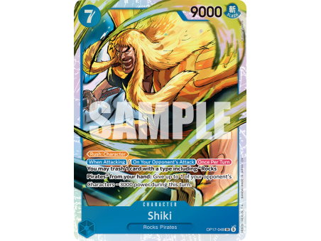 Shiki SR