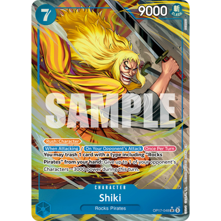Shiki SR P1