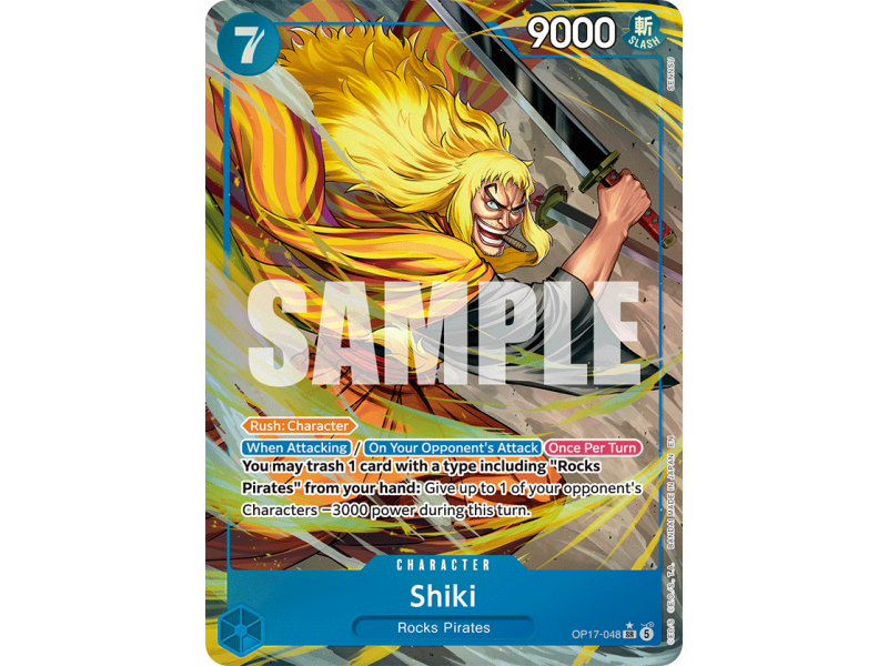 Shiki SR P1