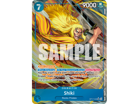 Shiki SR P1