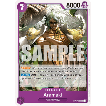 Aramaki UC