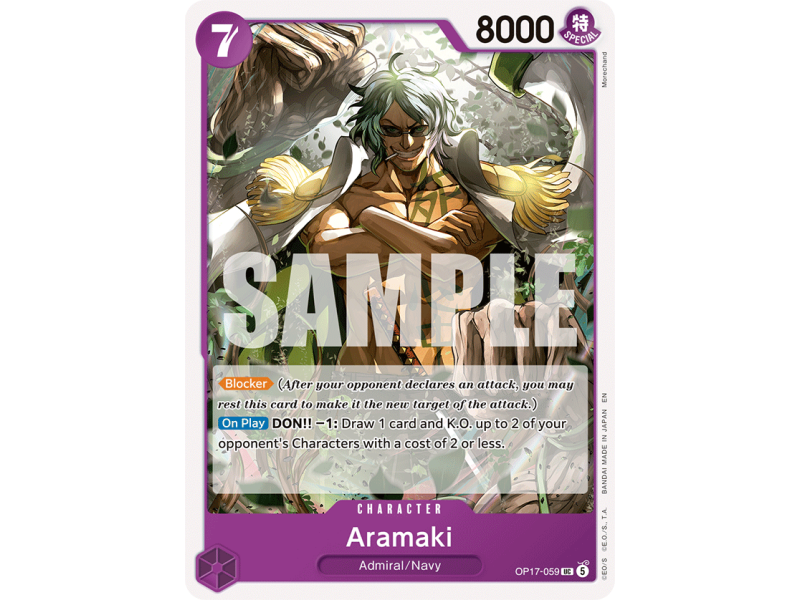 Aramaki UC