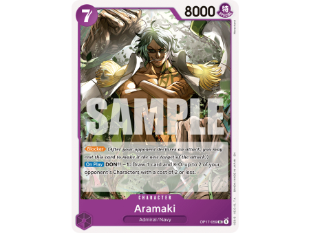 Aramaki UC