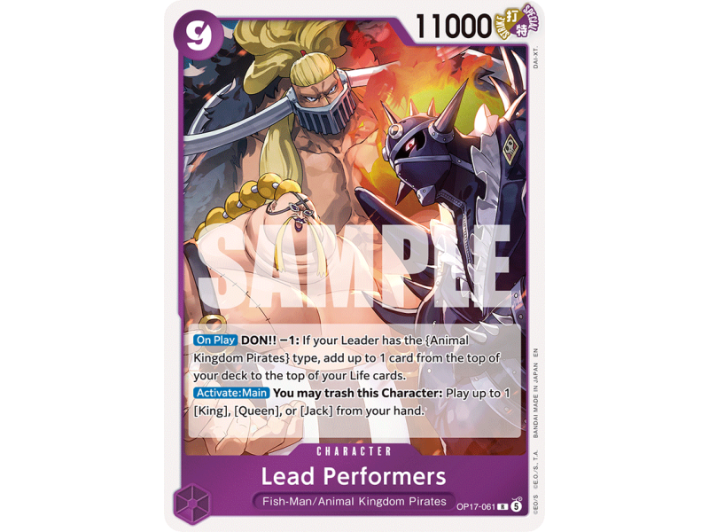 Lead Performers R