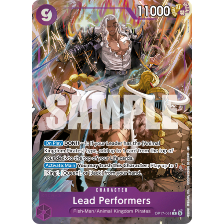 Lead Performers R P1