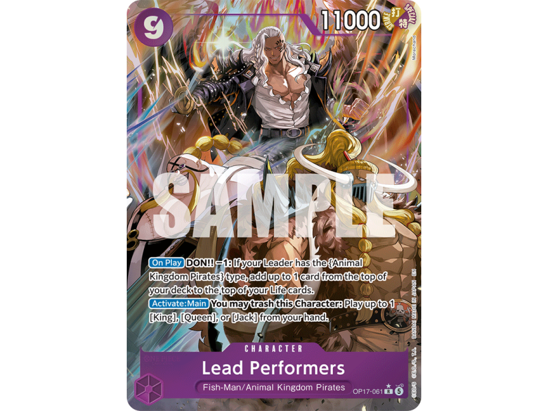 Lead Performers R P1