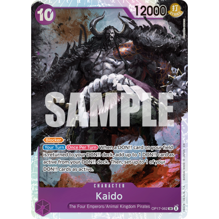 Kaido SR
