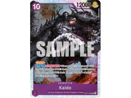 Kaido SR