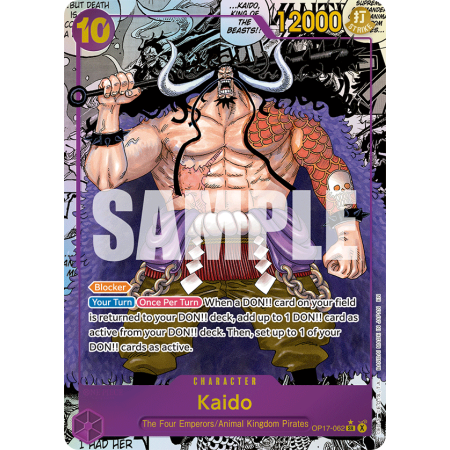 Kaido SR P2