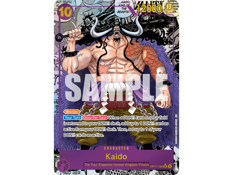 Kaido SR P2