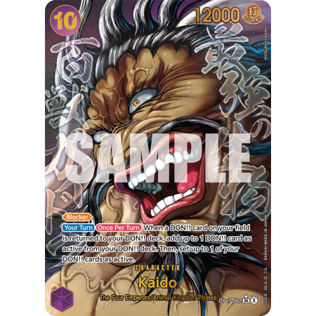 Kaido SR P3
