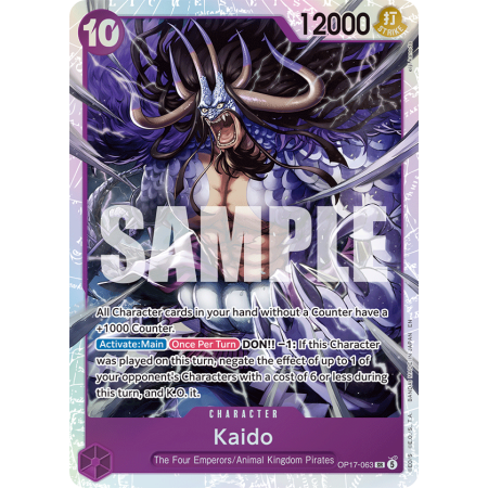 Kaido SR